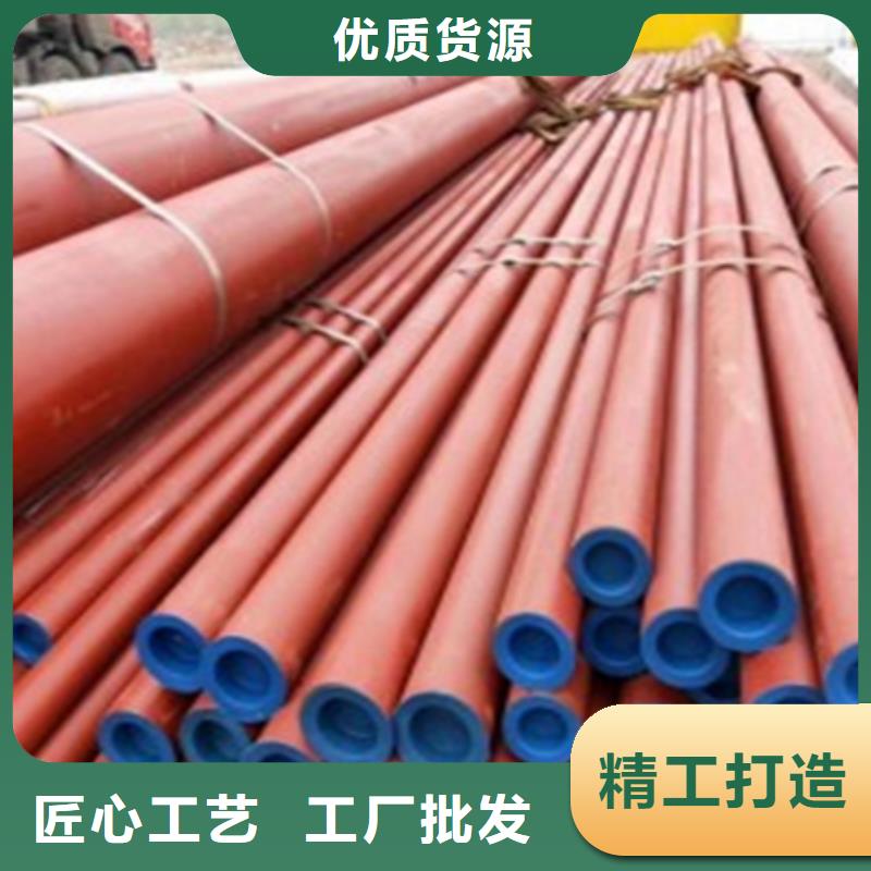 钢管喷漆无缝钢管精挑细选好货