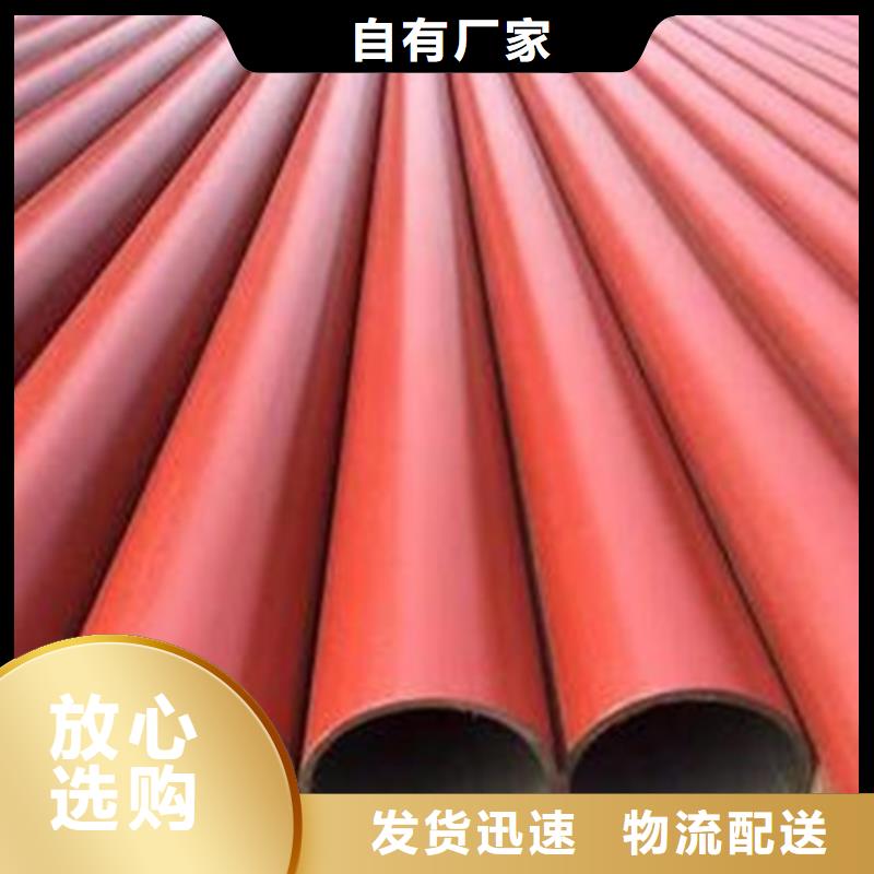 钢管喷漆锻打圆钢用心做好每一件产品