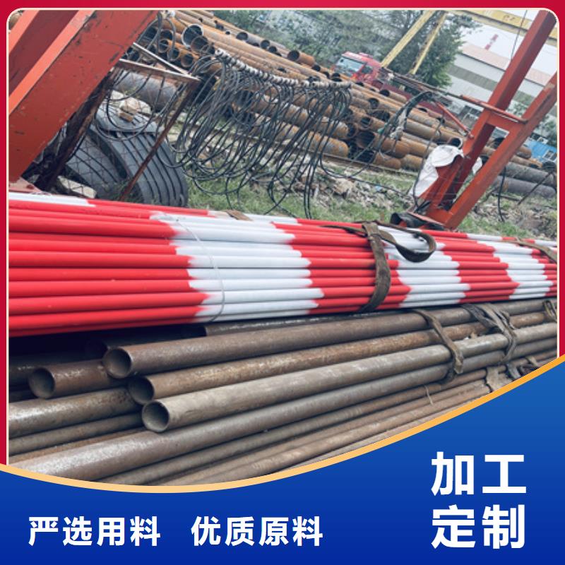 乐东县方管喷漆定制