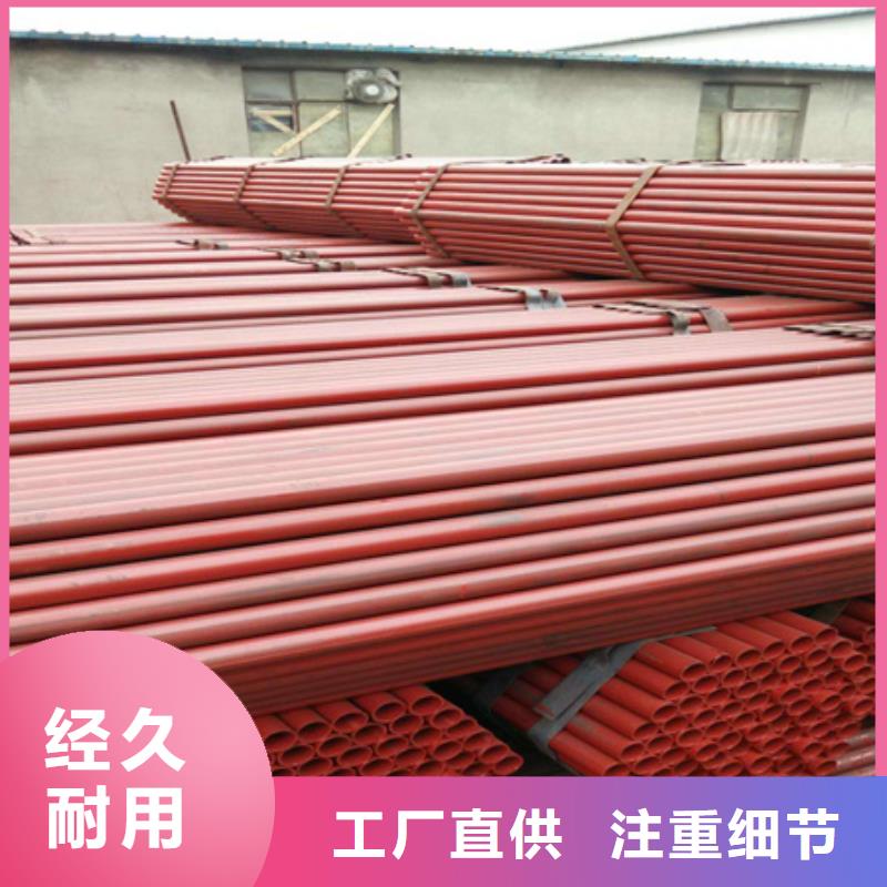 钢管喷漆锻打圆钢用心做好每一件产品