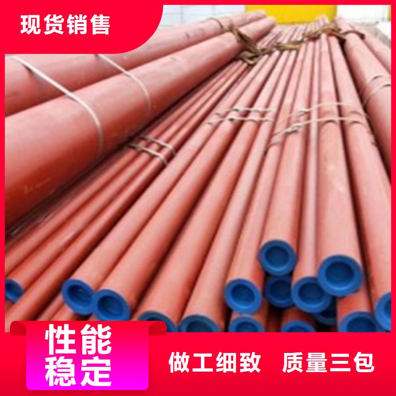 钢管喷漆厂家