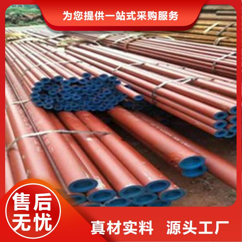 钢管喷漆厂家