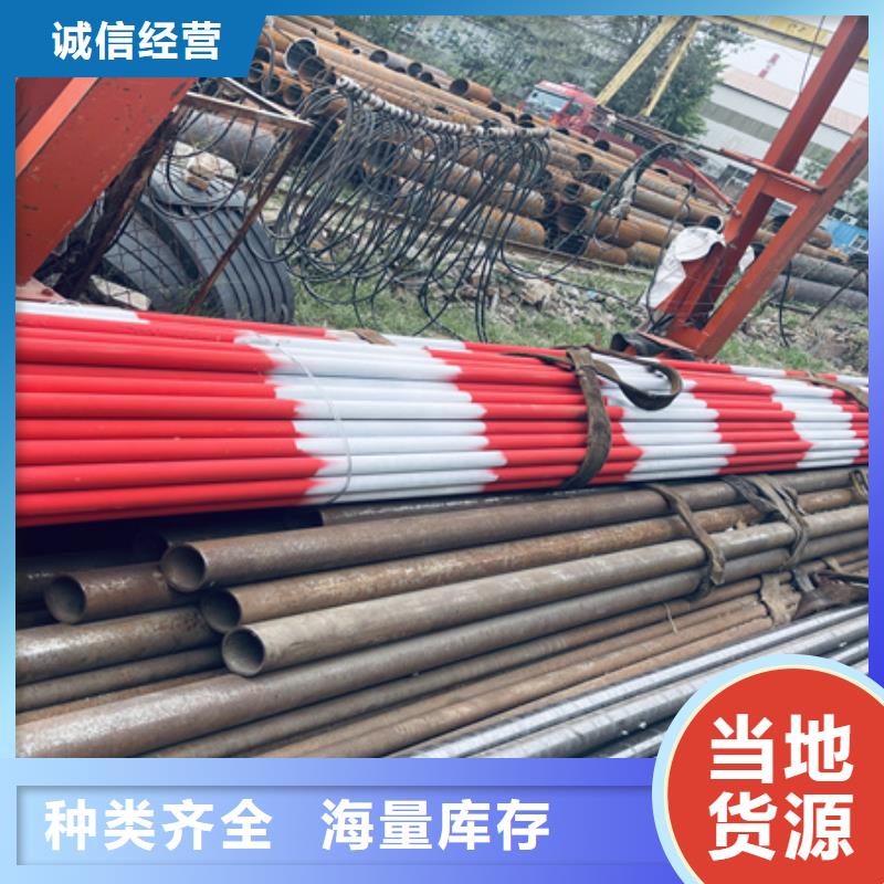 酸洗钢管的酸洗槽图片	酸洗和钝化	支持加工定制碳钢