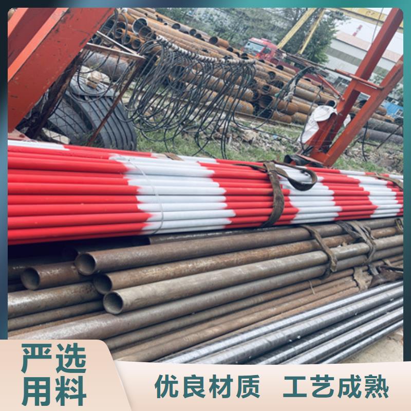 无缝钢管冷库制冷酸洗钝化磷化喷漆管无缝管酸洗皂化