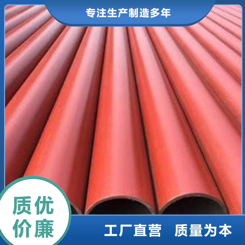 钢管酸洗脱脂钝化_【冷拔方钢批发】源头实体厂商