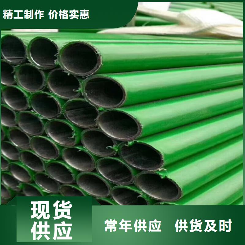 无缝钢管酸洗钝化技术	不锈钢酸洗钝化标准	技术防锈抗腐蚀性能