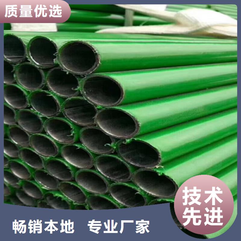 酸洗钝化无缝钢管厂家DN125