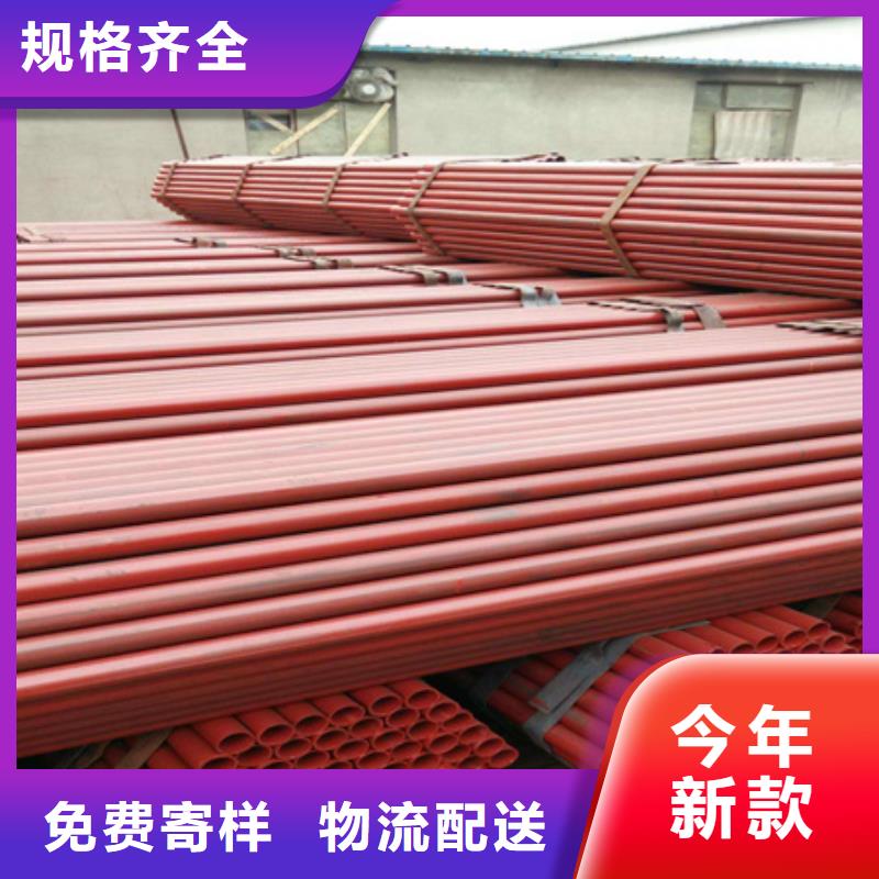酸洗钝化无缝钢管厂家工艺流程