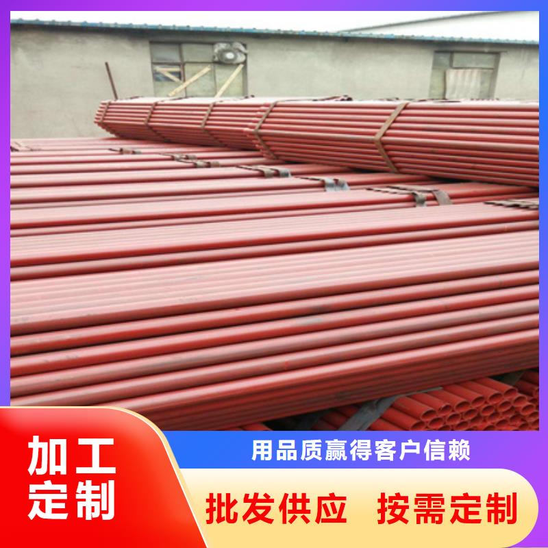 酸洗无缝钢管厂家阳极氧化