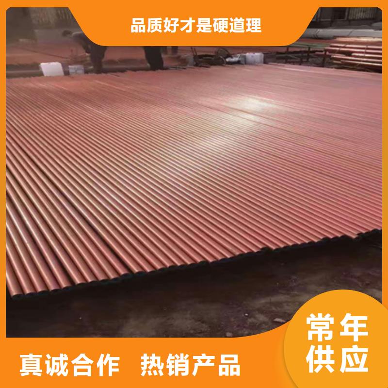酸洗钝化冷库管低温设备无缝钢管无缝管酸洗皂化