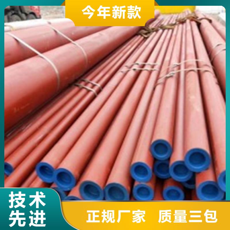 20#小口径钝化皂化无缝钢管内外无锈干净光磷化管酸洗钝化脱脂无缝钢管酸洗钝化钢管制冷管道用钝化钢管液压16MnDG低温管