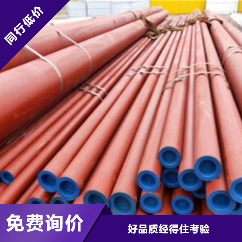 酸洗钝化无缝管工艺氧气管道
