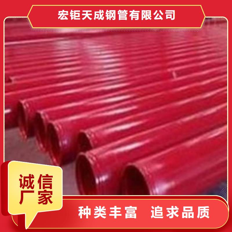 酸洗无缝钢管厂家阳极氧化