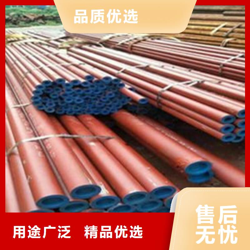 酸洗钢管的酸洗槽图片	酸洗和钝化	支持加工定制碳钢