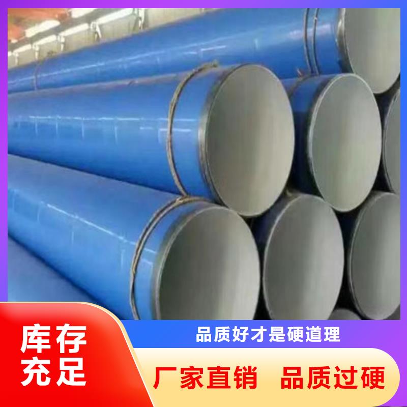 酸洗钝化无缝钢管厂家工艺流程