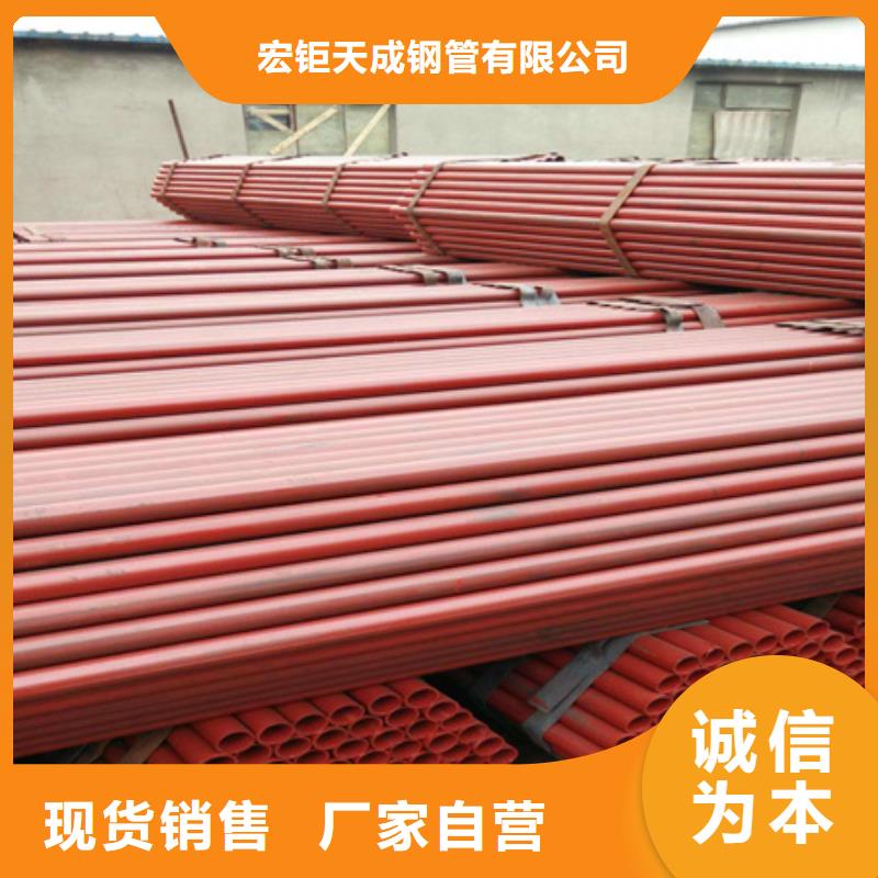 无缝钢管冷库制冷酸洗钝化磷化喷漆管无缝管酸洗皂化