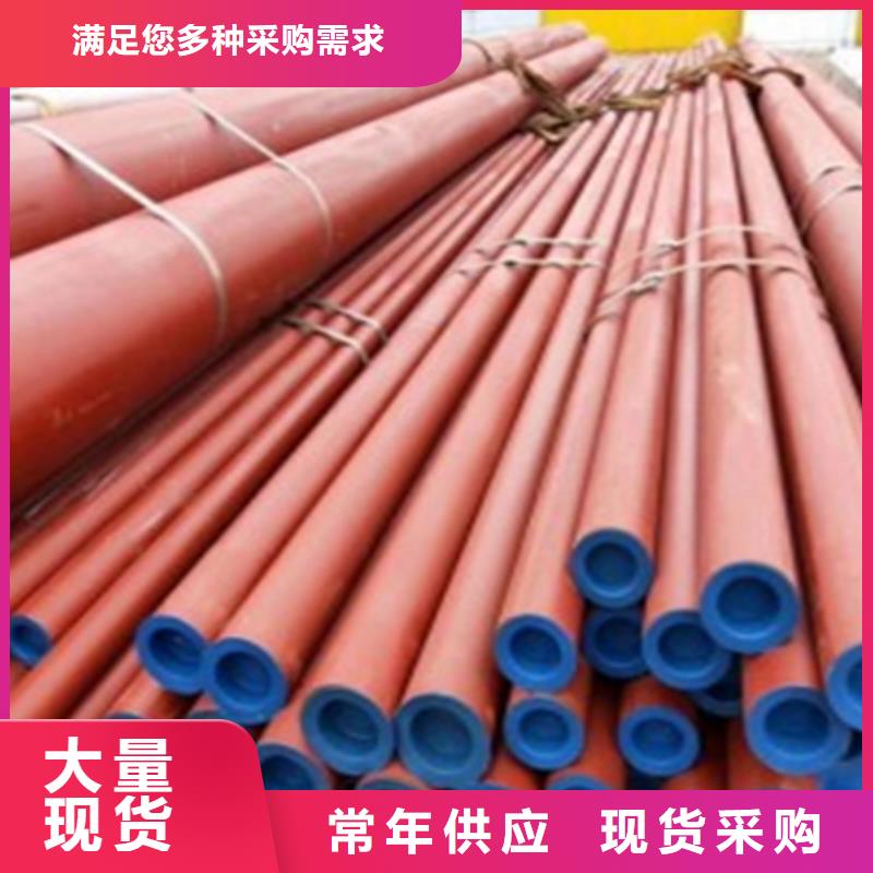 酸洗钝化无缝管酸洗管16MnDG低温管