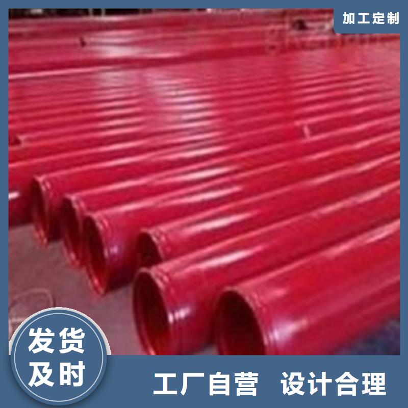 酸洗无缝钢管厂家阳极氧化