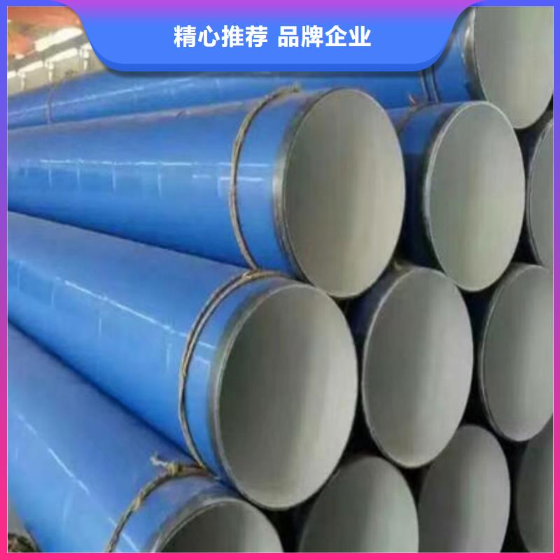 酸洗磷化无缝管价格工艺流程