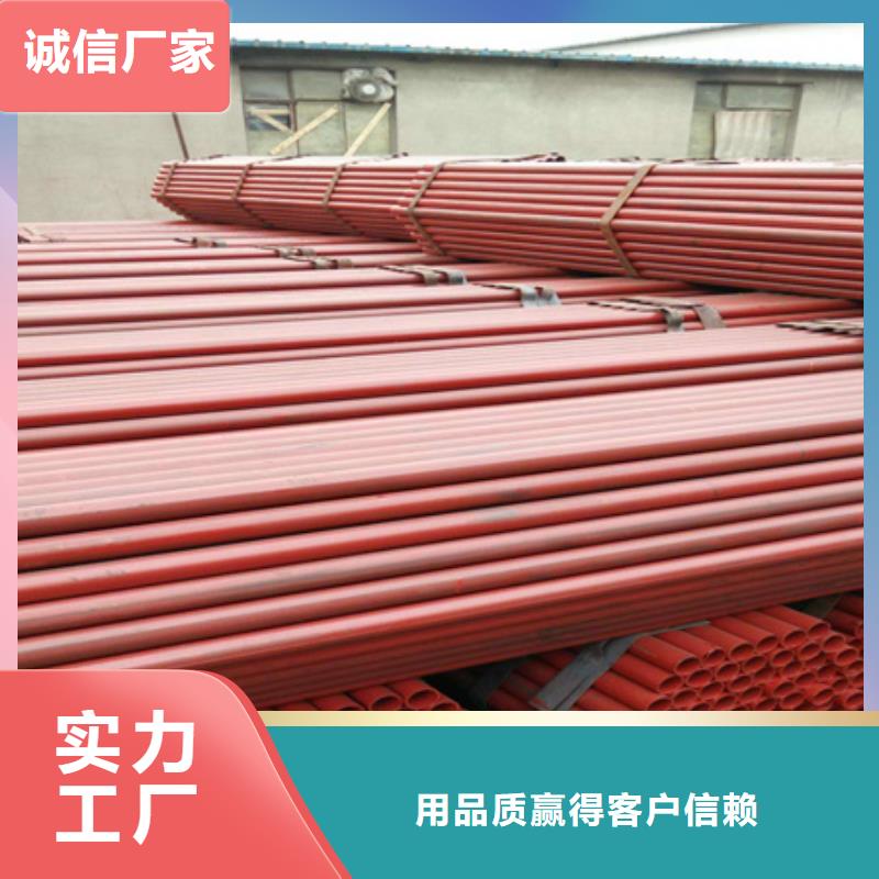 冷拔无缝钢管20#小口径精密无缝管冷库用钝化钢管喷漆盖帽