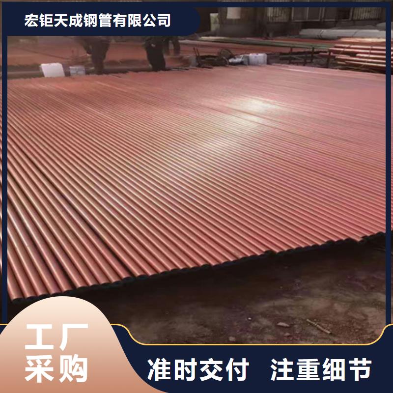 冷拔无缝钢管管件表面除锈处理27SiMn液压支柱管