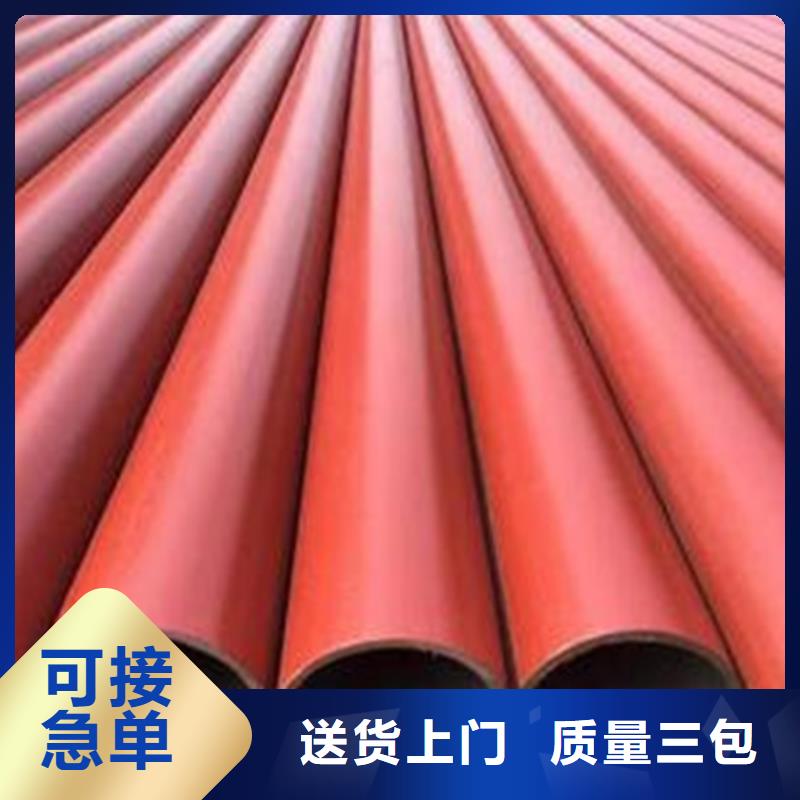 酸洗无缝钢管厂家阳极氧化