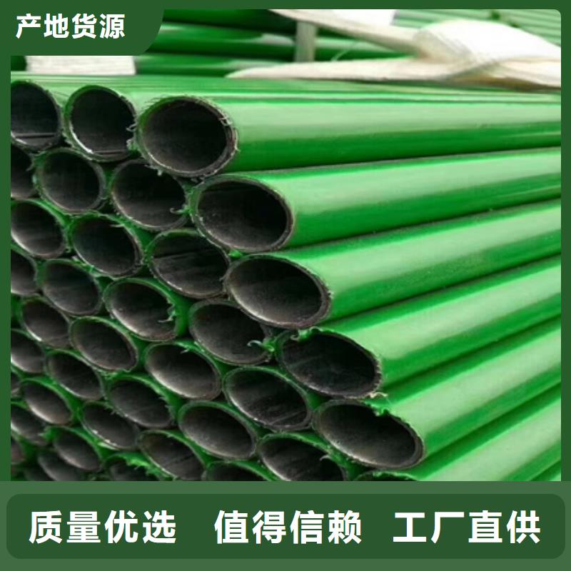 酸洗无缝钢管厂家阳极氧化