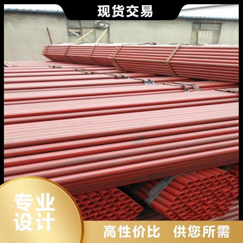 酸洗磷化钢管尺寸钢管加工