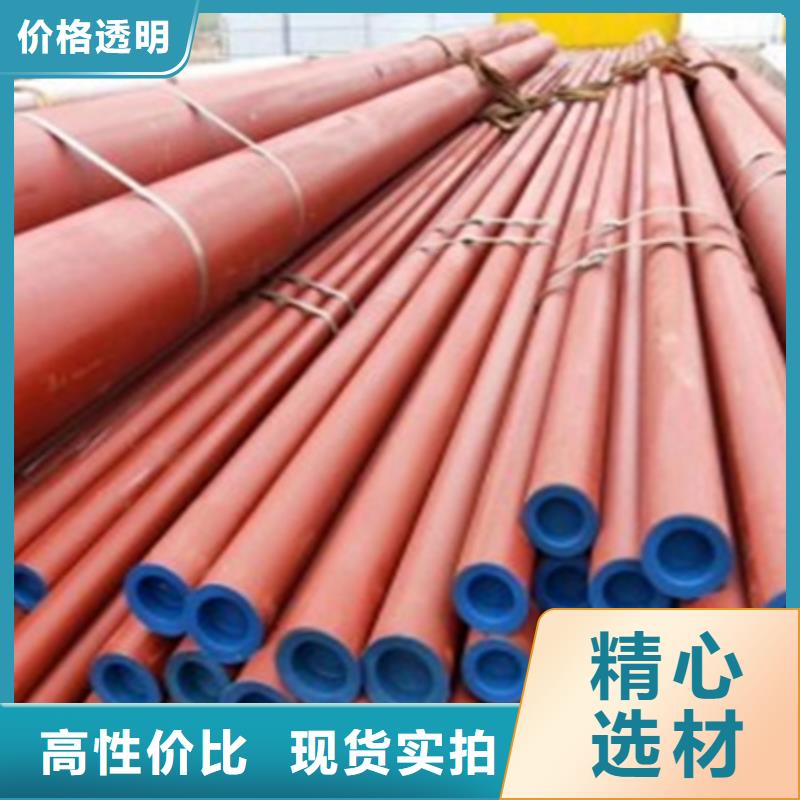 酸洗钢管的酸洗槽图片	酸洗和钝化	支持加工定制碳钢