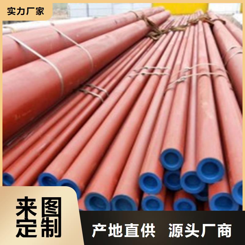 酸洗钝化脱脂顺序加工厂