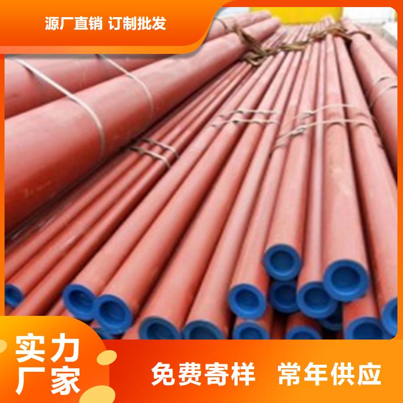 酸洗磷化钝化加工供应无铬钝化