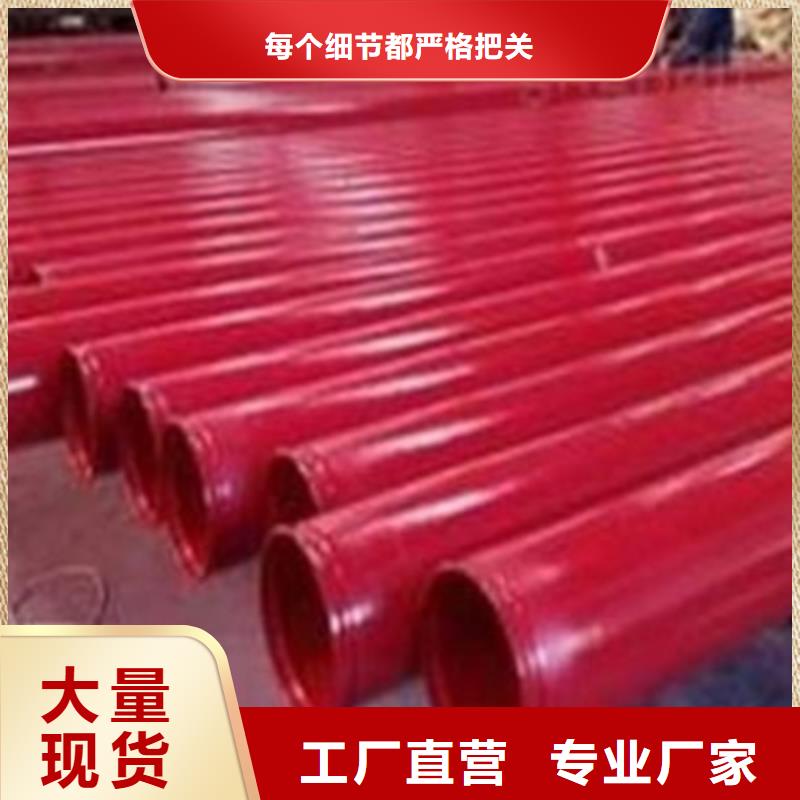 酸洗磷化无缝钢管标准除锈