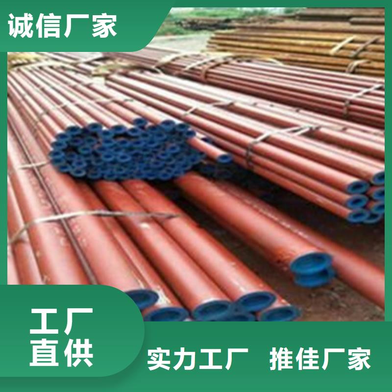 酸洗钢管的酸洗槽图片	酸洗和钝化	支持加工定制碳钢