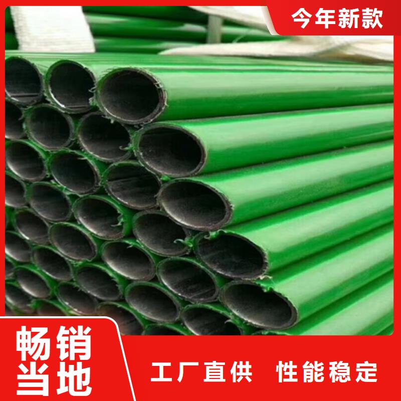 酸洗无缝钢管厂家阳极氧化