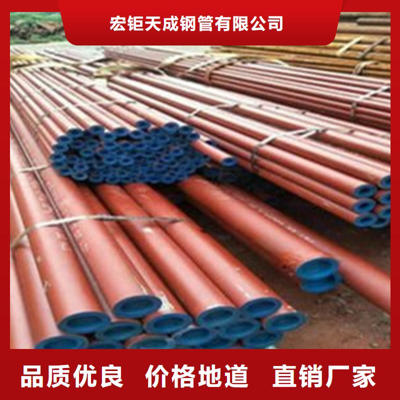 酸洗无缝管过油用冷库用低温16mnD无缝钢管GB/T18984耐低温钝化无缝钢管