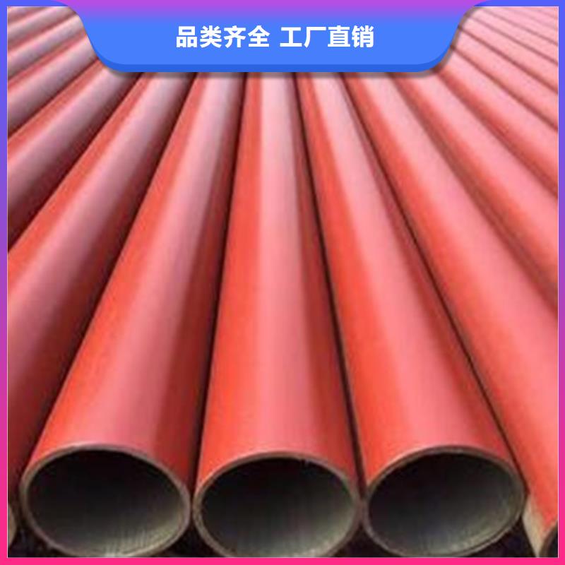 冷拔无缝钢管管件表面除锈处理27SiMn液压支柱管