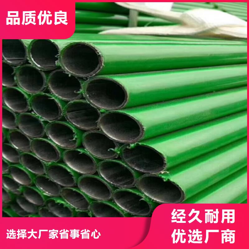 酸洗钝化无缝管酸洗管16MnDG低温管