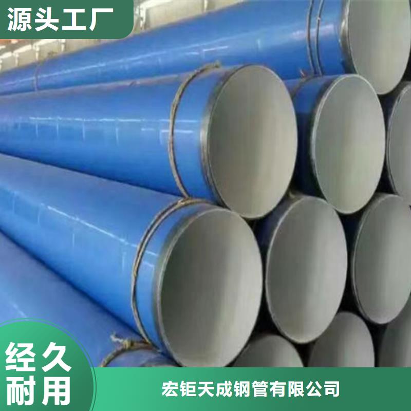 钢管酸洗脱脂钝化无缝钢管产地源头好货