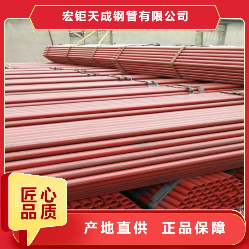 酸洗磷化无缝管工艺流程酸洗钝化步骤
