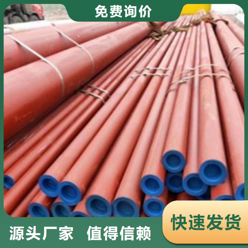 酸洗皂化无缝管用途钢管酸洗钝化