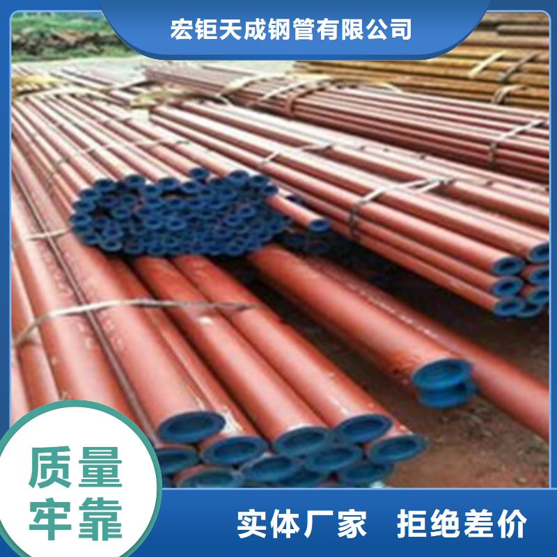 钢管酸洗脱脂钝化锻打圆钢客户好评