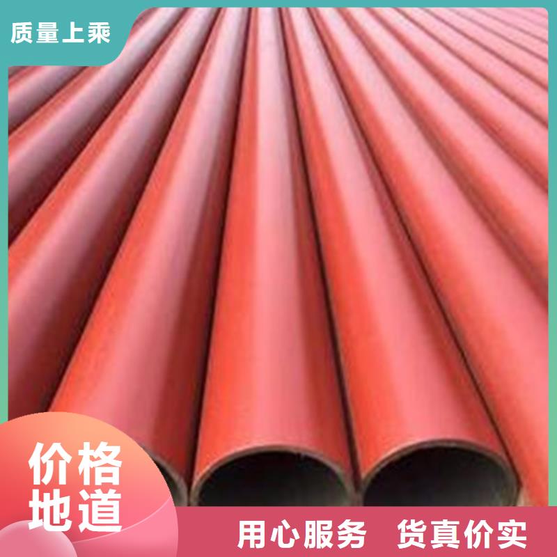 酸洗无缝钢管厂家阳极氧化