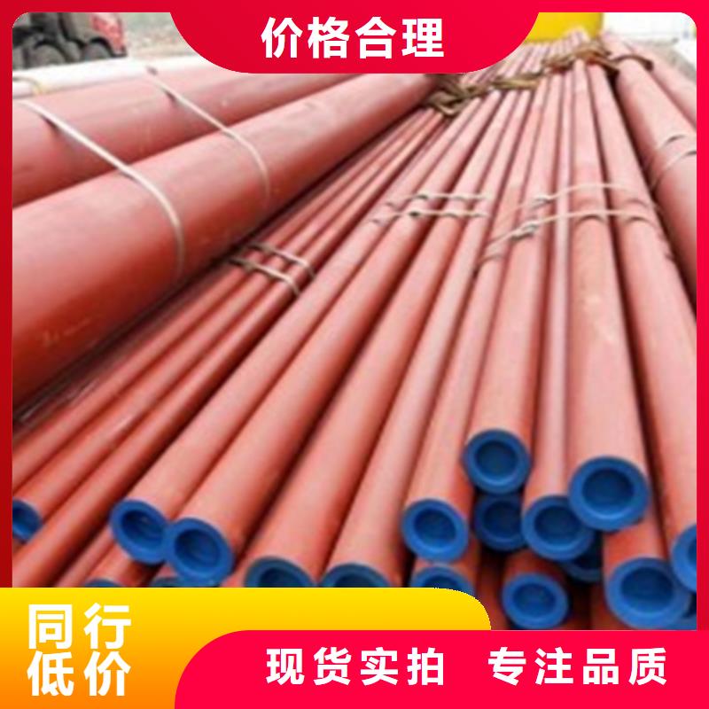 酸洗钢管的酸洗槽图片	酸洗和钝化	支持加工定制碳钢