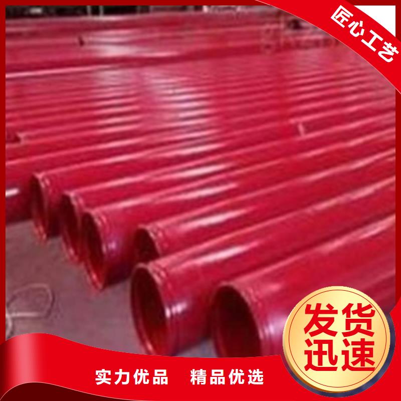 酸洗磷化无缝管价格工艺流程