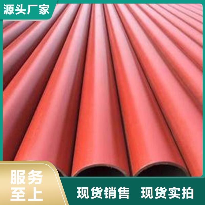 Q345B大口径厚壁无缝钢管酸洗钝化无缝管标准防锈抗腐蚀性能