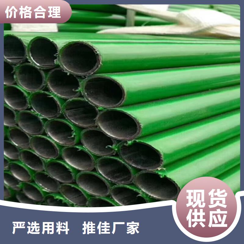 酸洗磷化无缝管工艺流程酸洗钝化步骤