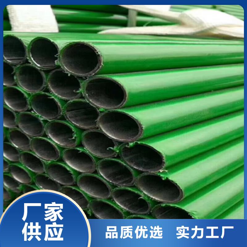 酸洗钝化无缝钢管厂家工艺流程