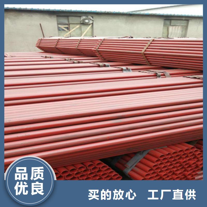 无缝钢管冷库制冷酸洗钝化磷化喷漆管无缝管酸洗皂化