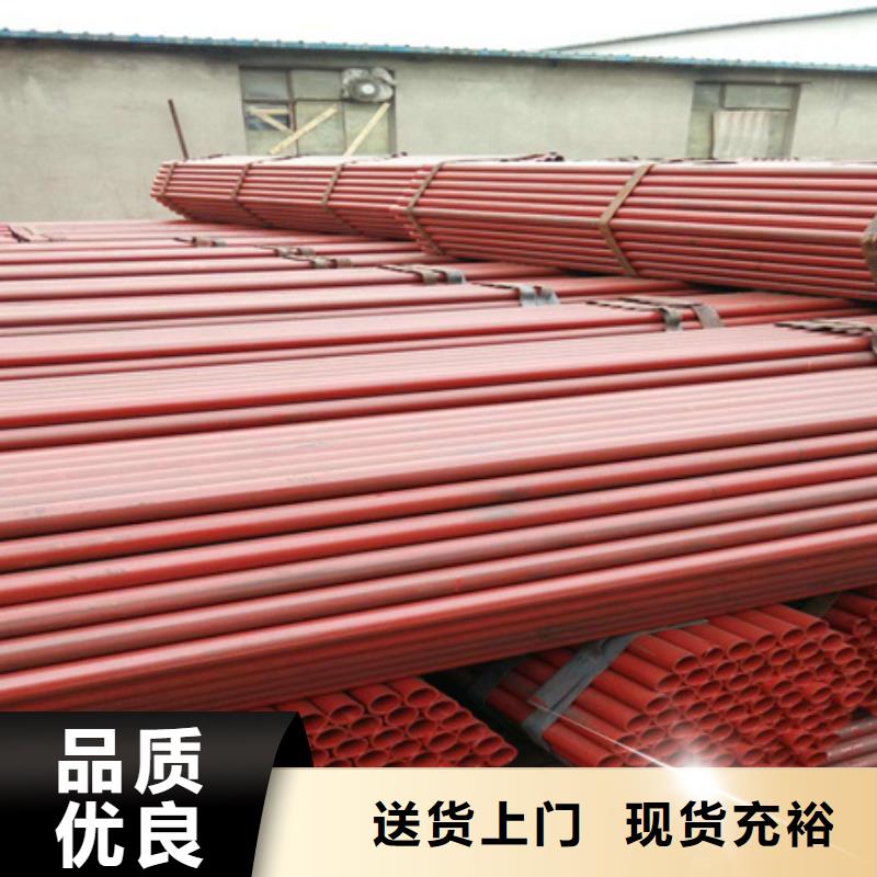 酸洗钝化冷库管低温设备无缝钢管无缝管酸洗皂化