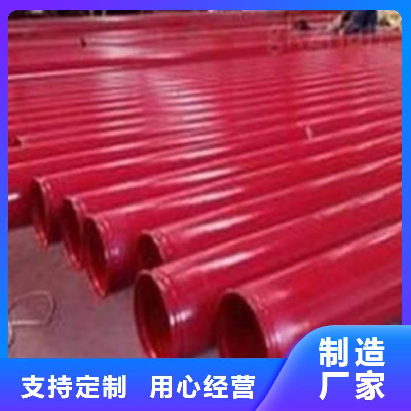 酸洗钢管的酸洗槽图片	酸洗和钝化	支持加工定制碳钢